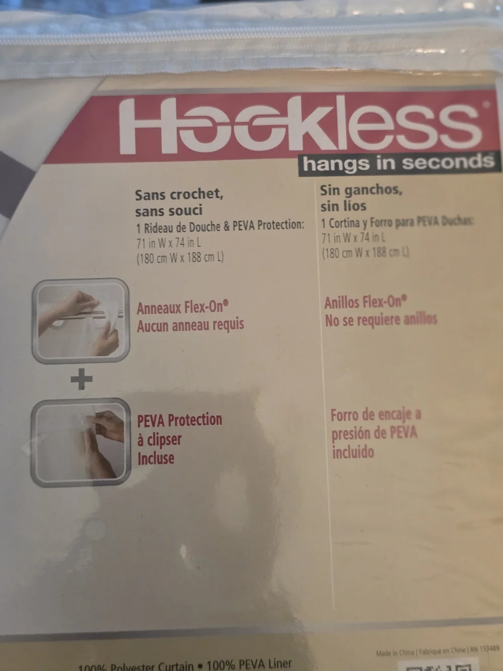 Hookless Bathroom Rules Fabric Shower Curtain